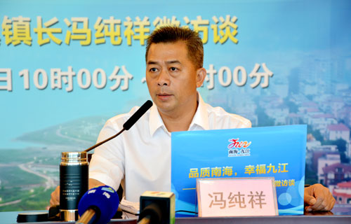 九江全镇GDP_九江职业大学(2)